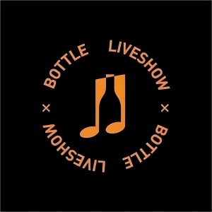 空瓶子LIVE SHOW