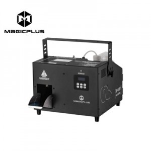 MAGICPLUS MP-1850薄雾机