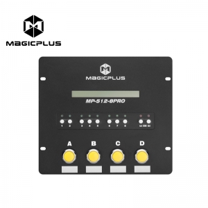 DMX512特效专用控制台